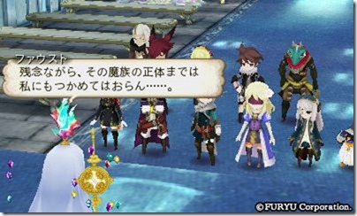 アラアラ13-7 - コピー アラアラ13-7 - コピー